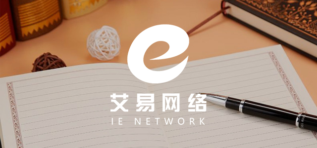 中國模板工程現狀與發(fā)展方向